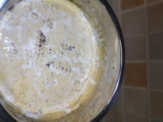 9、红枣糕（宝宝版）,加入牛奶