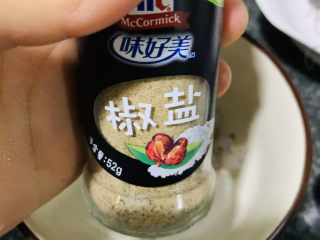 8、鲜虾饼,加椒盐；