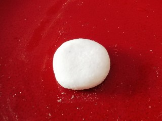 9、红糖糍粑,按扁