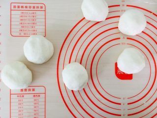 9、五香酥饼,全部包好。