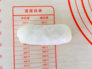 11、五香酥饼,卷起。