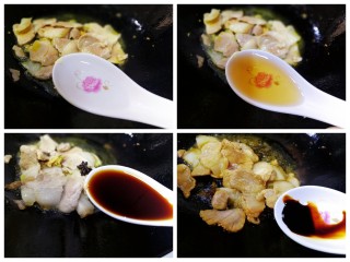 9、白菜炖豆腐,分别放入白酒，料酒，急火烹香。再放生抽和少许老抽。