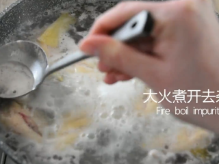 6、可乐鸡翅真的没有你想象的那么难，快来学！,大火煮开去杂质