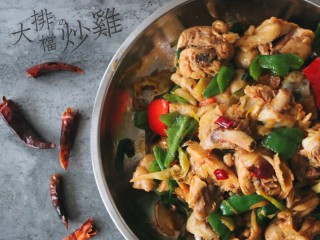 21、吃鸡≈大排档炒鸡≈,老板再来两瓶啤酒????