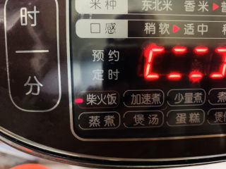 16、香菇腊肠焖饭,预约时间；