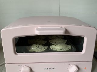 10、香蕉酥,190度烤15-20分钟