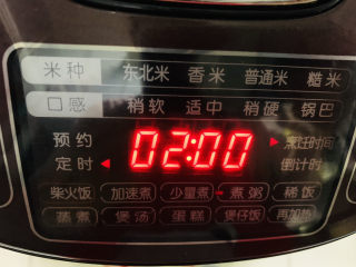 7、绿豆凉粉,设置煮的时间