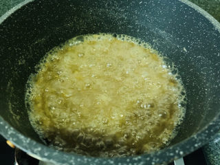 15、绿豆凉粉,煮开一会