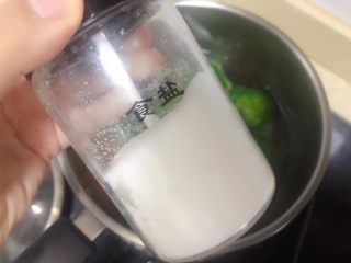 8、日式肥牛饭,一勺食盐