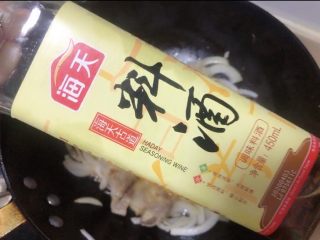 17、日式肥牛饭,加料酒少许