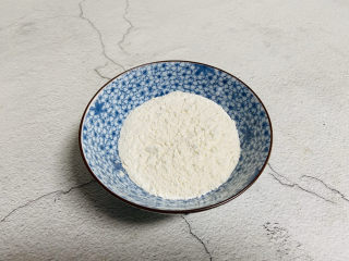 6、拔丝芋头,面粉