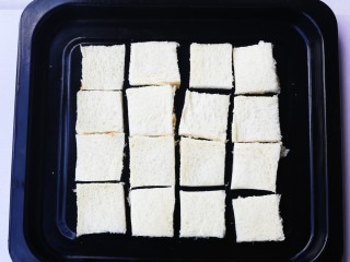 7、紫薯西多士,平铺。