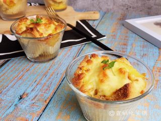 15、快手早餐 杂蔬芝士吐司盏,完成。