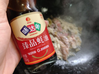 11、酸菜肥牛,适量蚝油，翻炒至肥牛成熟即可出锅