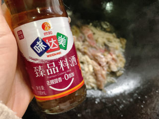 10、酸菜肥牛,加适量料酒