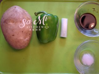 1、柿子椒土豆片（家常版）,准备好以上食材