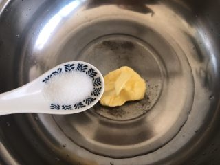 7、红丝绒脆皮泡芙,再加入3g的白糖1g的盐