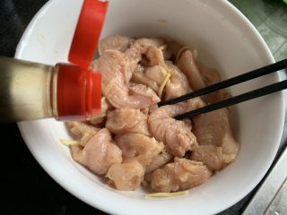 12、香煎鸡胸肉,少许来点生抽