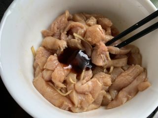 13、香煎鸡胸肉,最后来点耗油