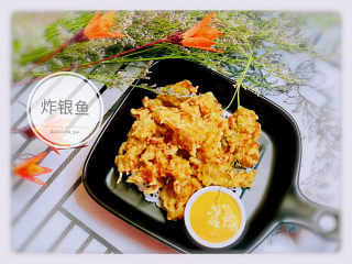 19、炸银鱼,装盘,炸银鱼,完成啦!