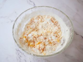 5、无糖版南瓜饼,用筷子搅成絮状