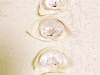 17、鲜肉云吞,元宝云吞包好了