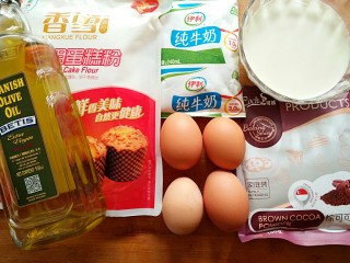 1、豆乳盒子（平底锅版，无奶油不甜腻）,准备食材。