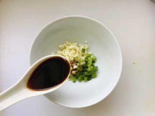 12、毛豆烧茄子,加3勺生抽；