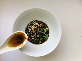 14、毛豆烧茄子,1/4勺香醋；