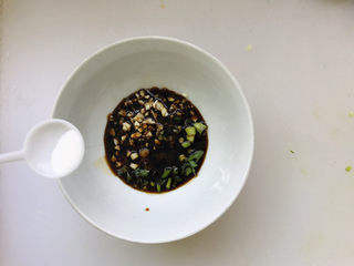 16、毛豆烧茄子,1/4勺盐；