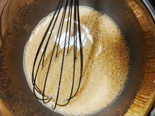 7、香芋布丁,搅拌均匀