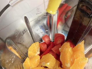 4、维生素能量特饮(清肠排毒),再放入蜂蜜。