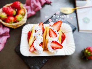 17、草莓抱抱卷,草莓抱抱卷～敏茹意原创作品