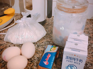 1、网红舒芙蕾,材料