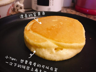 15、网红舒芙蕾,成品