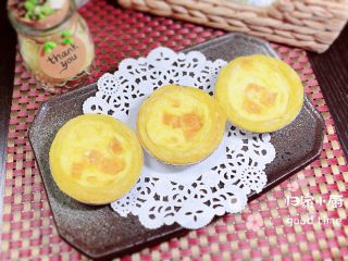 14、浓香蜜瓜蛋挞,配上咖啡、红茶，很不错的下午茶哟！