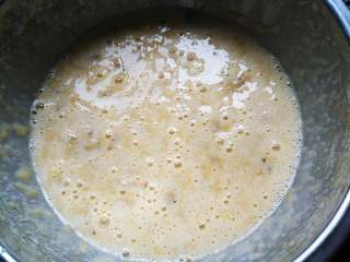 6、香蕉马芬,搅拌均匀