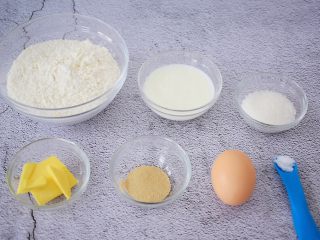 1、六角星面包,准备好材料