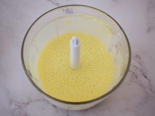 5、酸奶蔓越莓糕,搅拌均匀