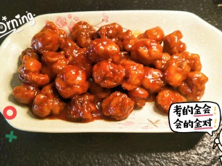 17、酸甜荔枝里脊肉,最后完成装盘美味的荔枝肉就完成啦