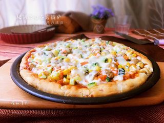 25、秘制芝心卷边披萨,成品1