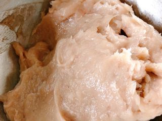 9、鲜虾片,搅完的虾泥