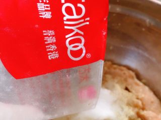 14、鲜虾片,加糖