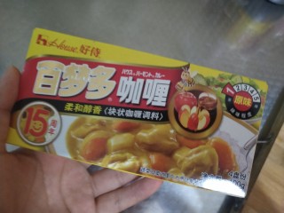 9、土豆鸡肉豆腐咖喱,我用的是这款咖喱