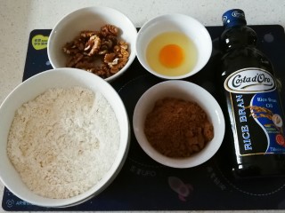 1、宫廷桃酥,食材准备好