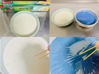 7、青花瓷冰皮月饼,将面浆碗盖上保鲜膜,取两个牙签扎上小洞。