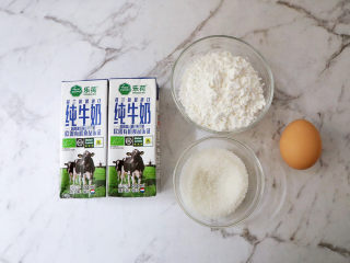 1、煎牛奶,准备好材料