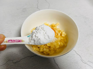 7、苹果饼,两勺糯米粉