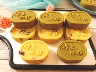 27、绿豆糕,成品图