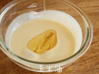 4、英国百年甜品【冰淇淋华夫】,加入玉米油